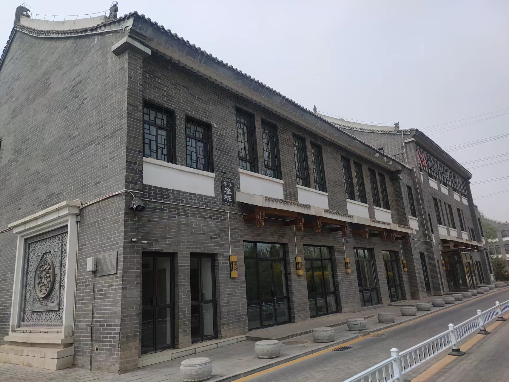 微信图片_20240511155702.jpg